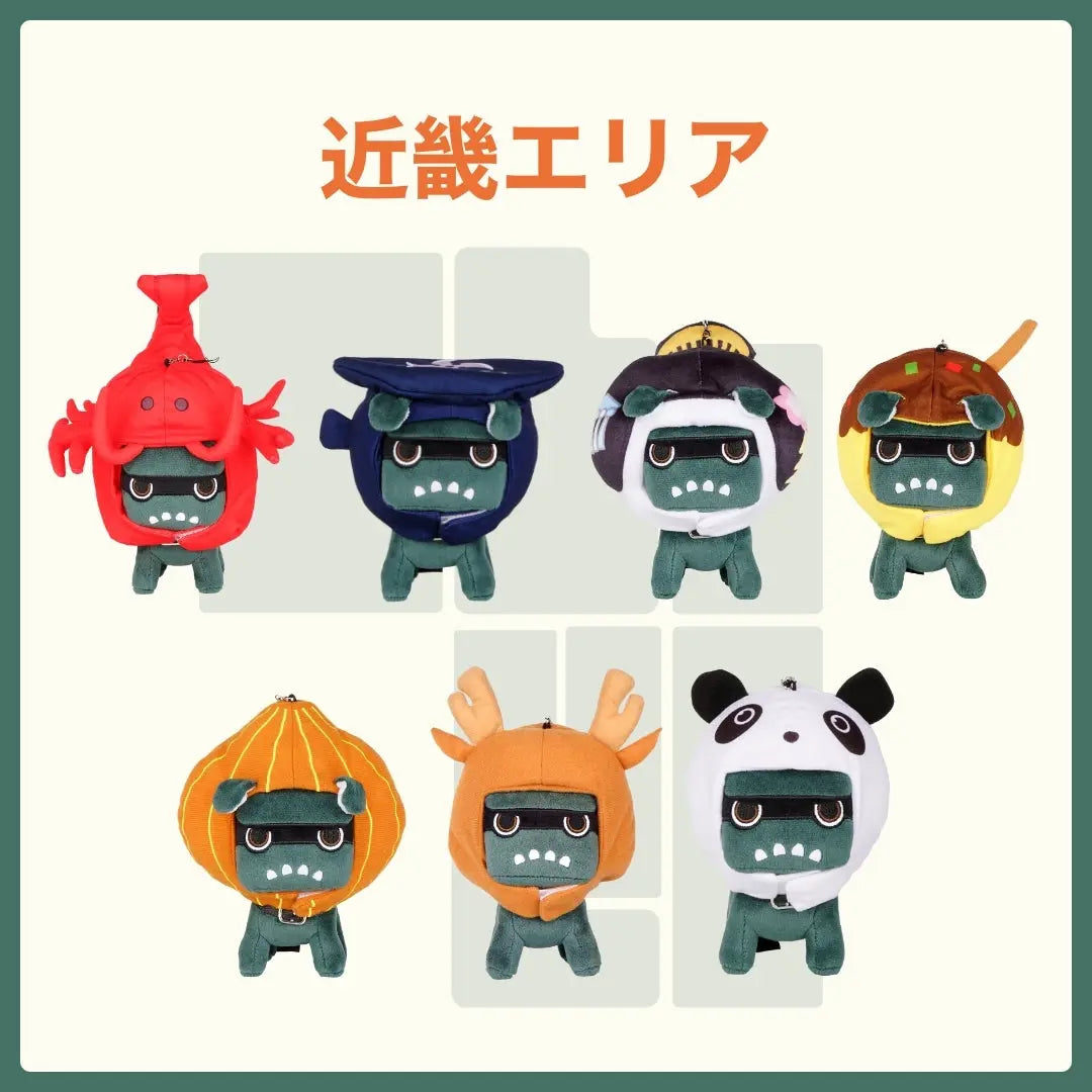 ご当地デリ丸。(近畿) - MITSUBISHI MOTORS ONLINE SHOP